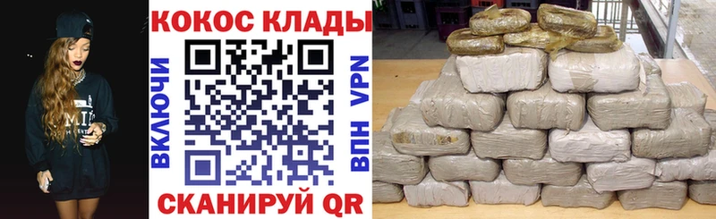 Купить где  Берёзовский  КОКАИН FishScale 