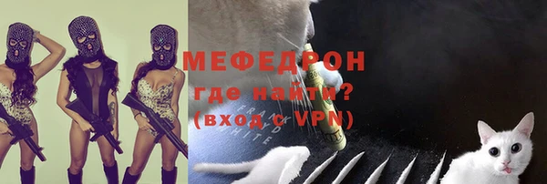 дистиллят марихуана Каменск-Шахтинский