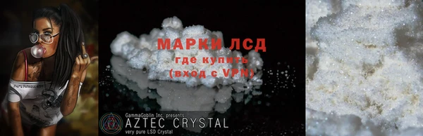 твердый Каменка