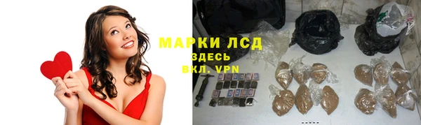твердый Каменка