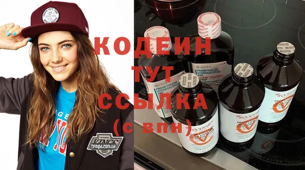 твердый Каменка