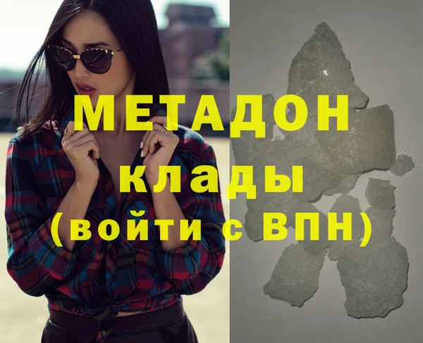 твердый Каменка