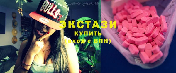 дистиллят марихуана Каменск-Шахтинский