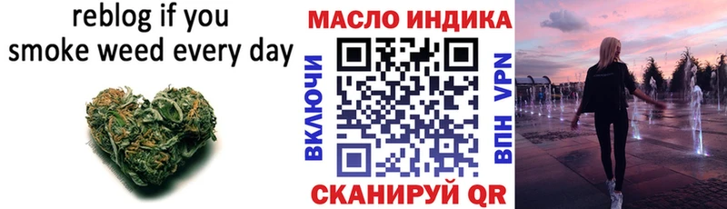 ТГК Wax  Купить закладки  Берёзовский 